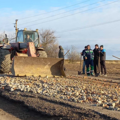 Вільне ремонт доріг