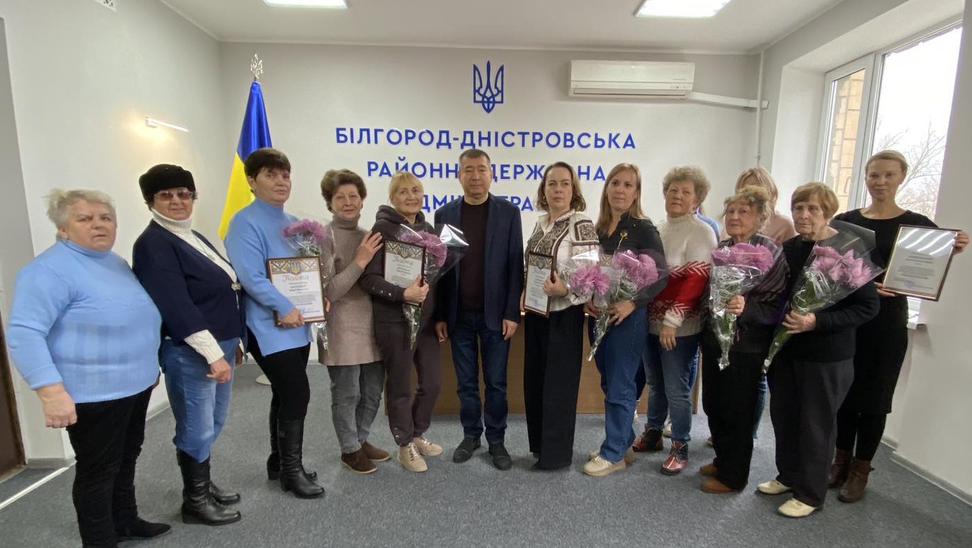 волонтери Білгород-Дністровський