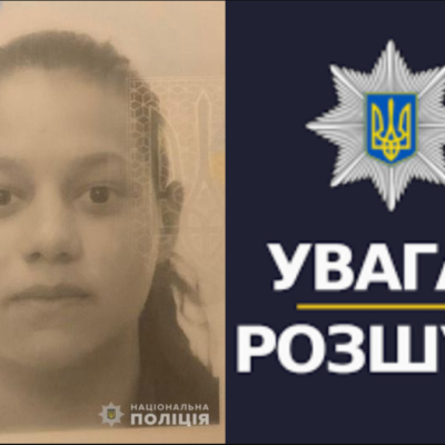 Юлія Мунтян