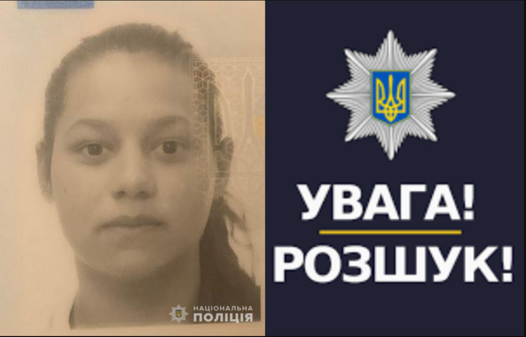 Юлія Мунтян