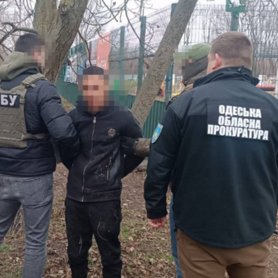 агент рф татарбунари