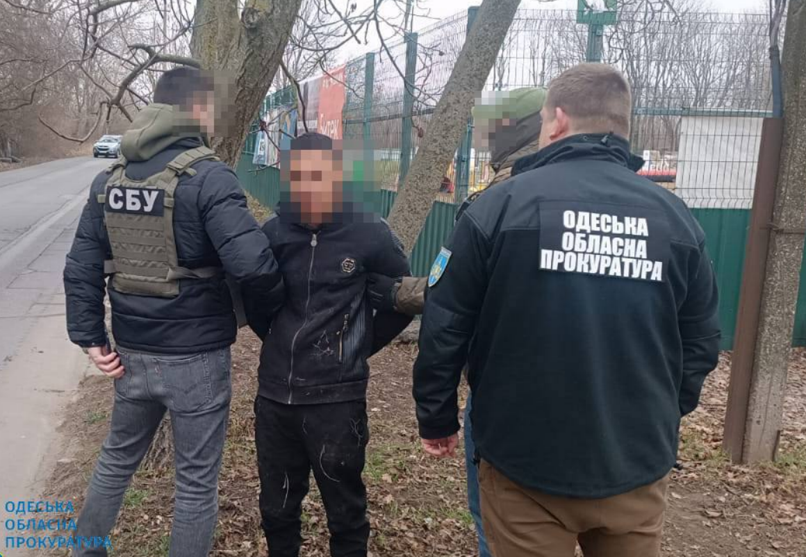 агент рф татарбунари
