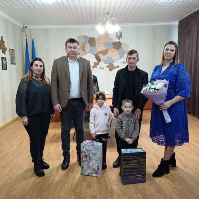 Арциз прийомна родина