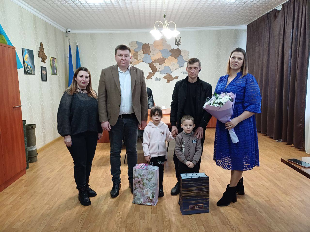 Арциз прийомна родина