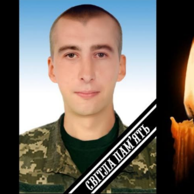 День жалоби Болград