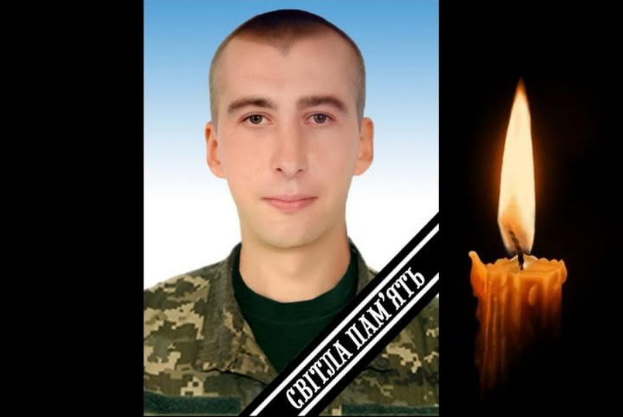 День жалоби Болград