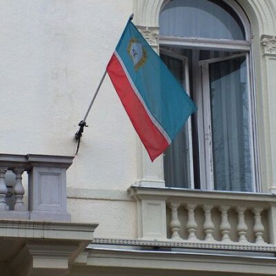 Дунайська Комісія мова