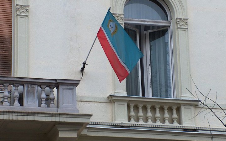 Дунайська Комісія мова