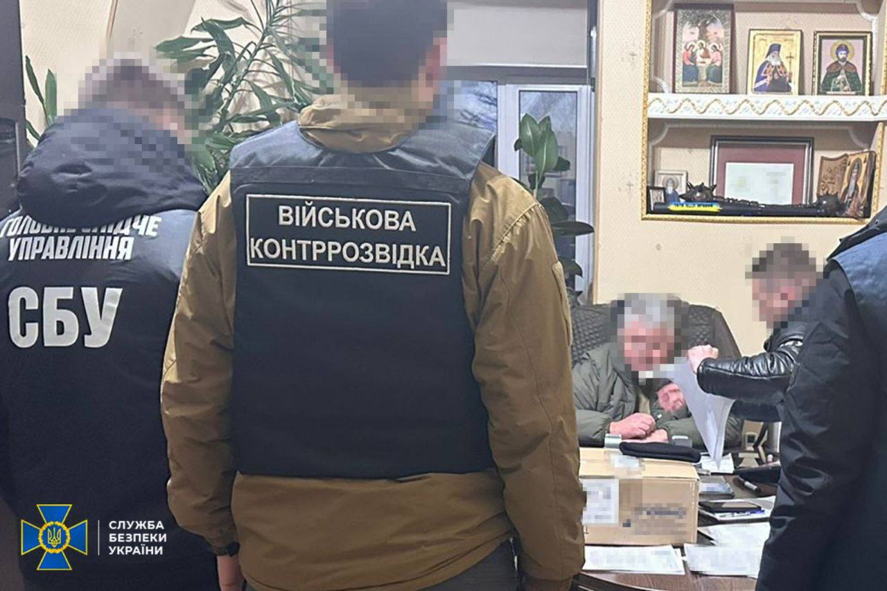 Головний психіатр