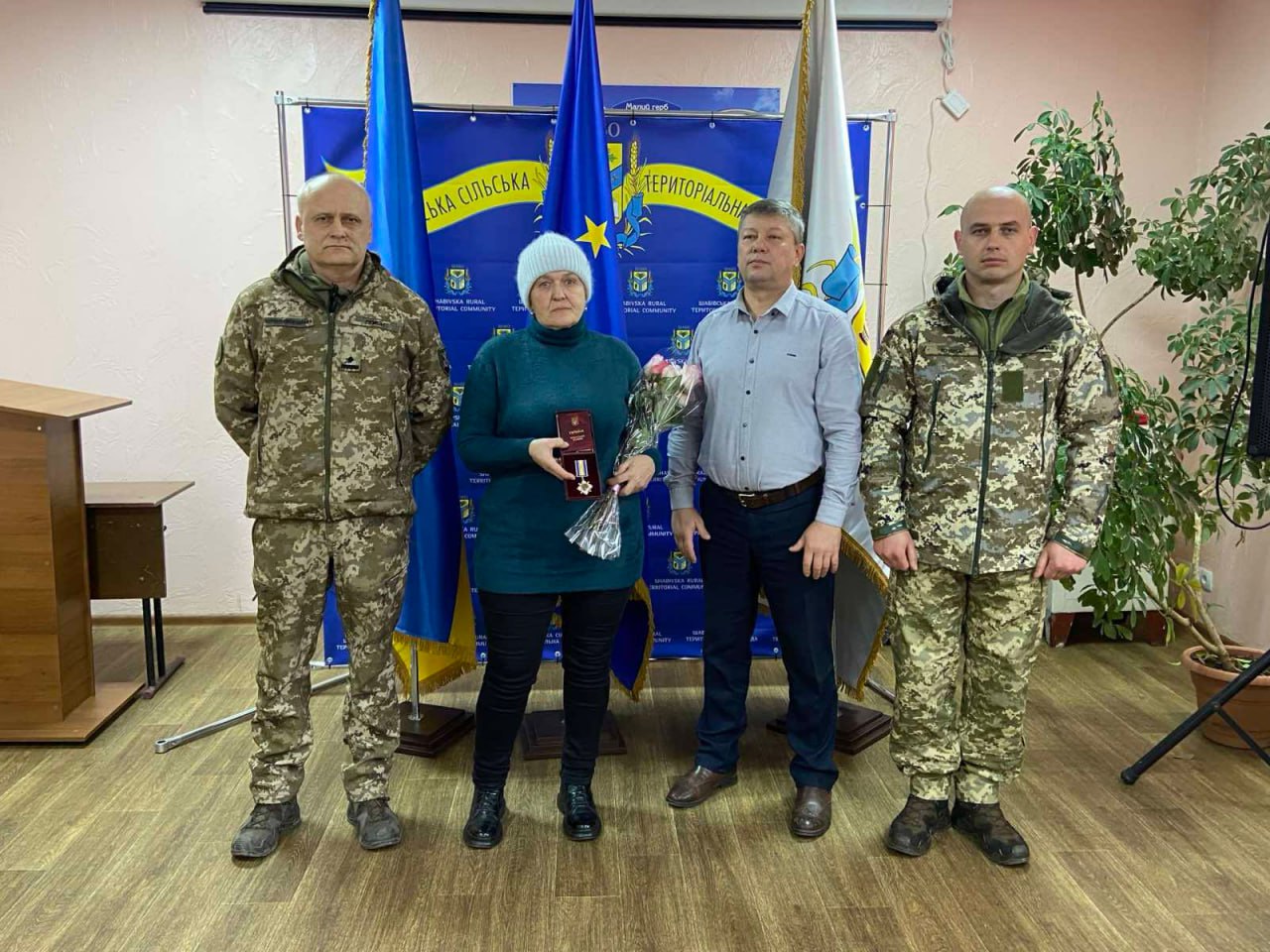 Голяк Ігор