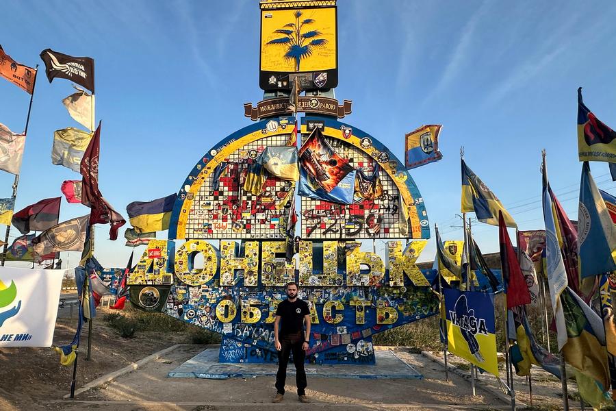 гвардієць Самосуд