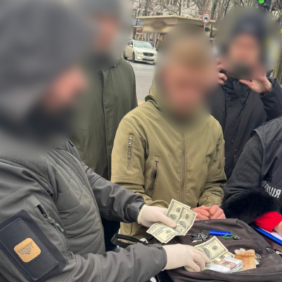 хабар за повістку