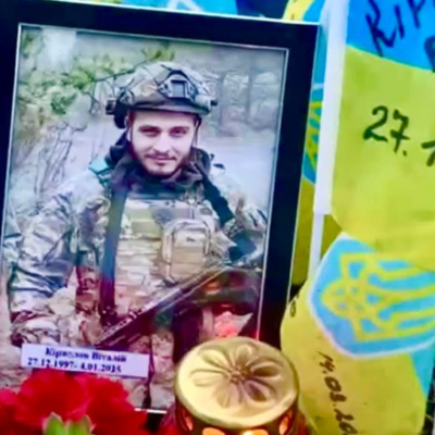 Кірпалов Віталій