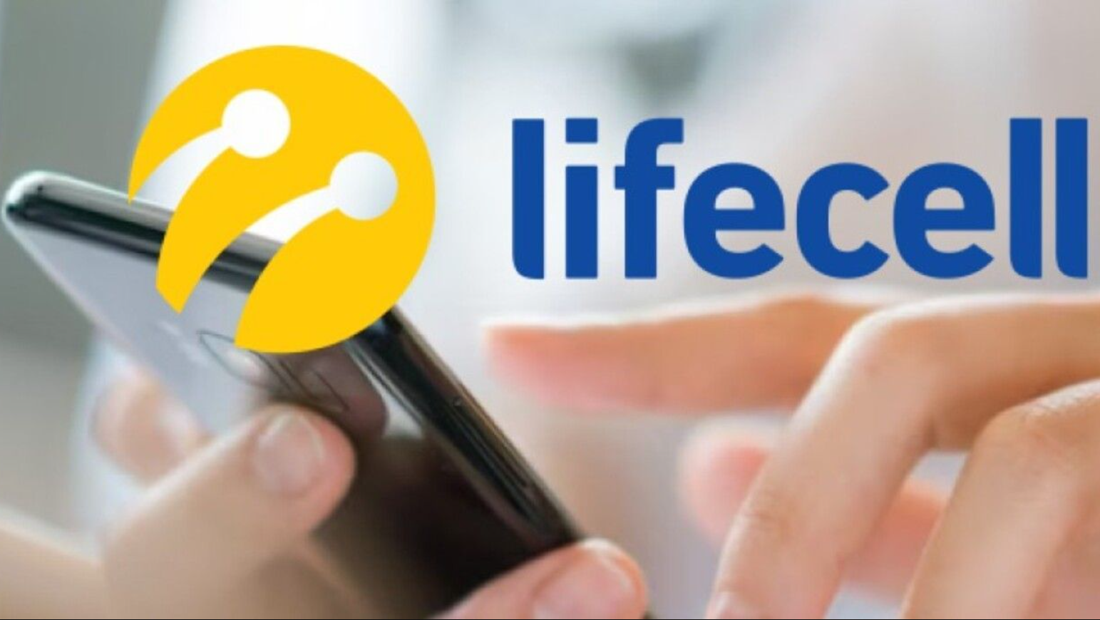 lifecell