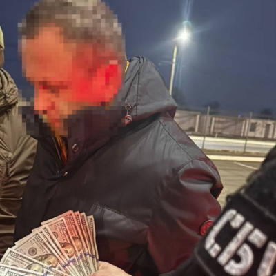 митник хабарі