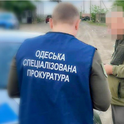 начальник ТРО будівництво