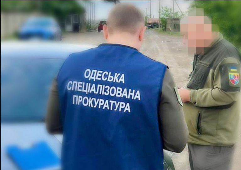 начальник ТРО будівництво