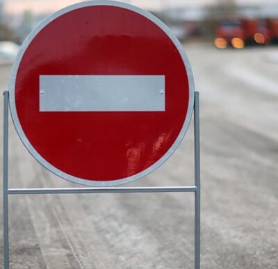 перекрито рух автомобільного транспорту