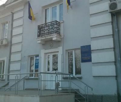 податкова інспкція