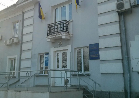 податкова інспкція