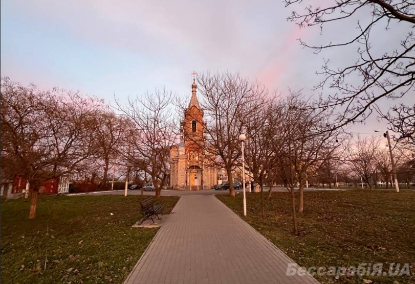 погода
