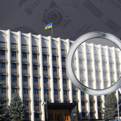 порушення в декларації