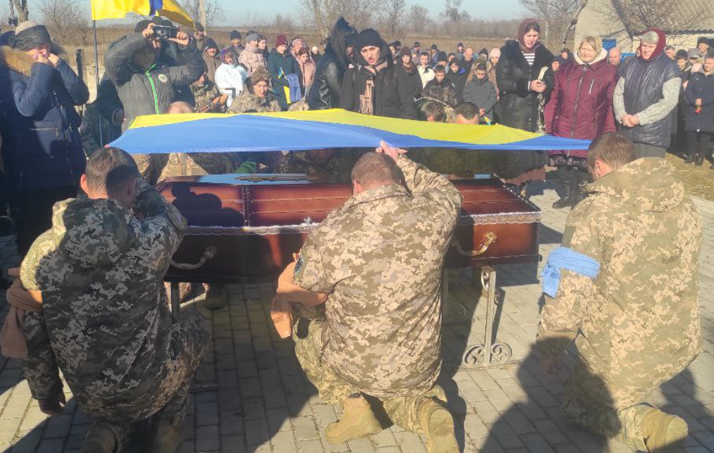 Райчев Віталій