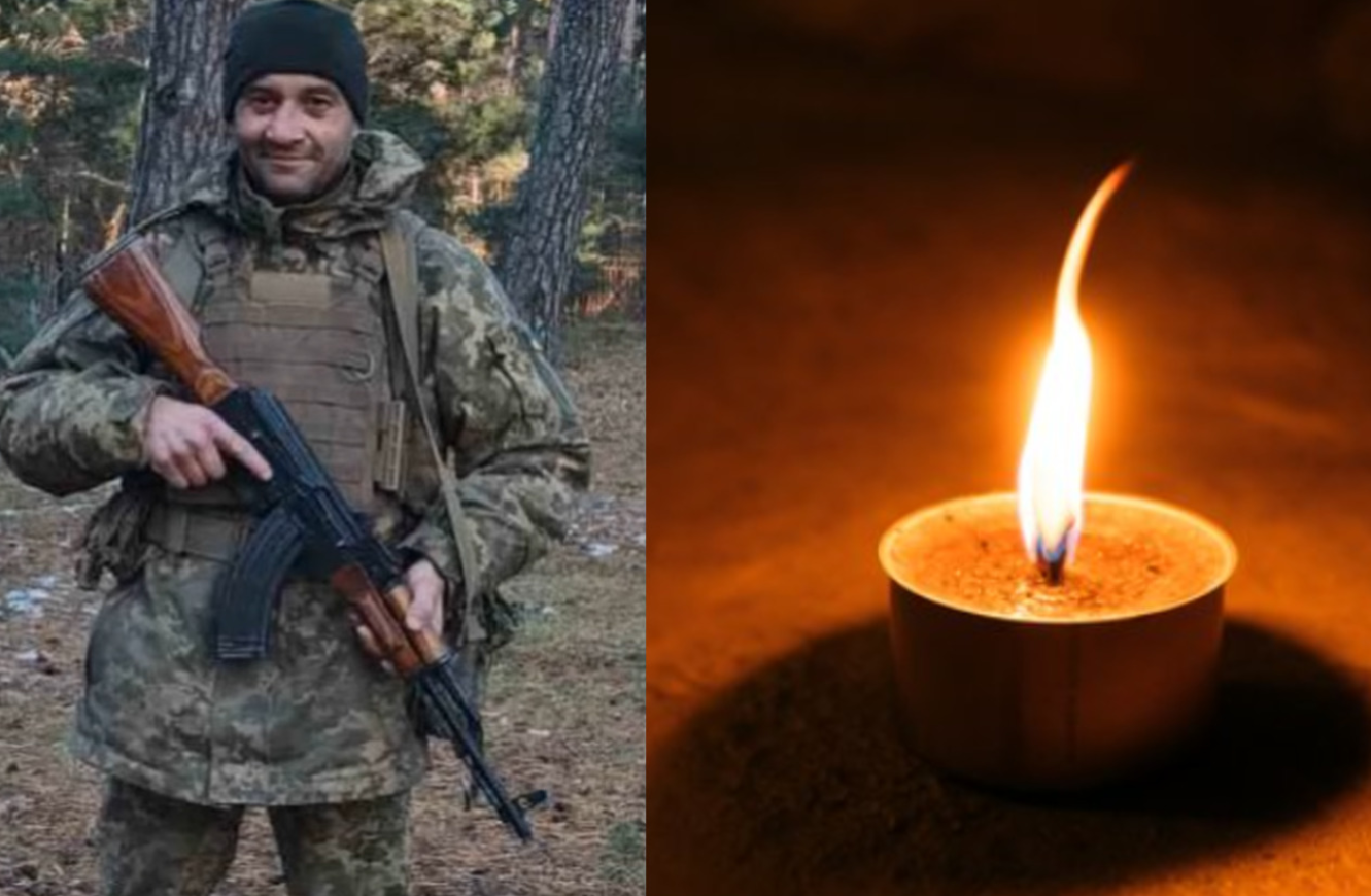 Райчев Віталій