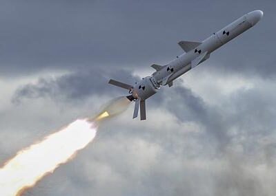 ракета Затока