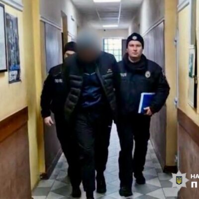 розбещувач Одеса