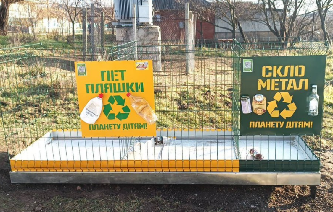 сміття Бессарабське