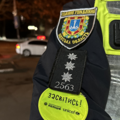 світловідбивачі