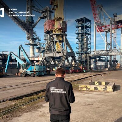ухилення від податків