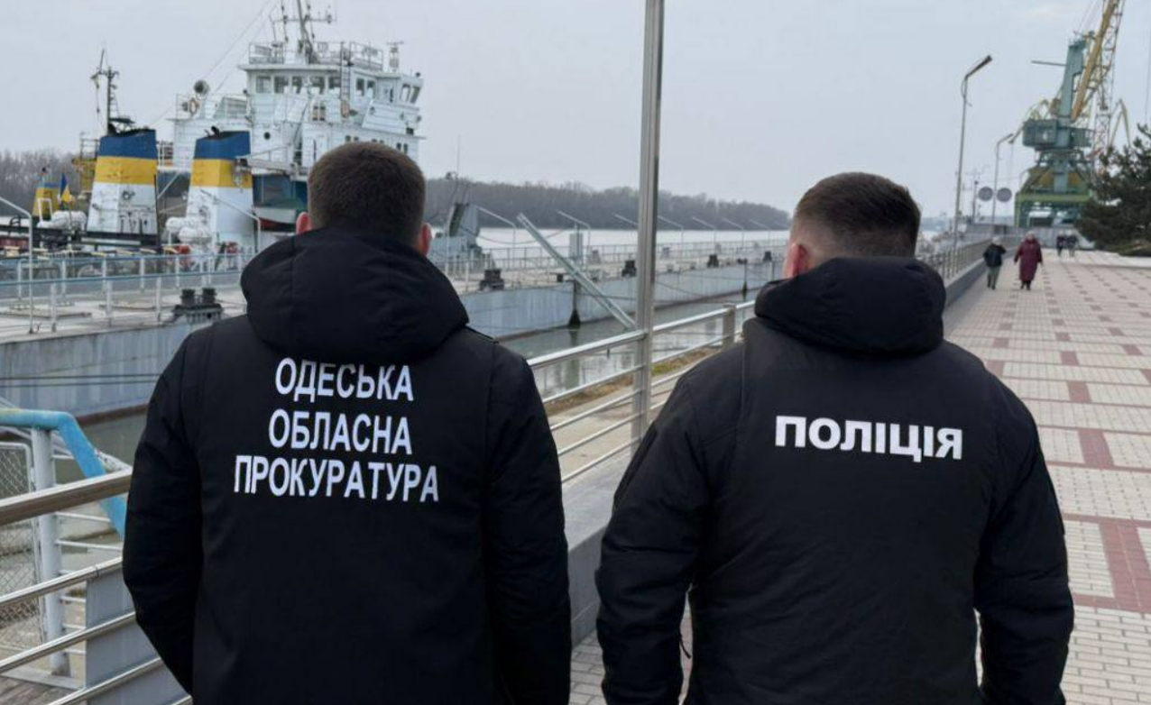 ухилянти моряки