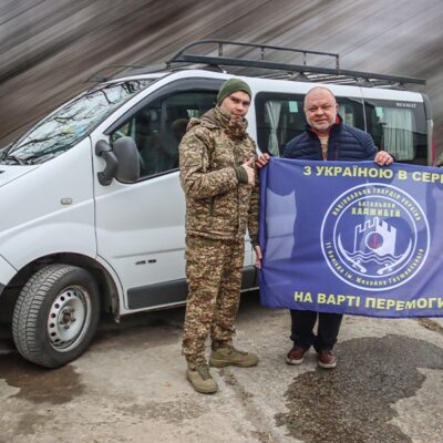 Ветеран війни автівка