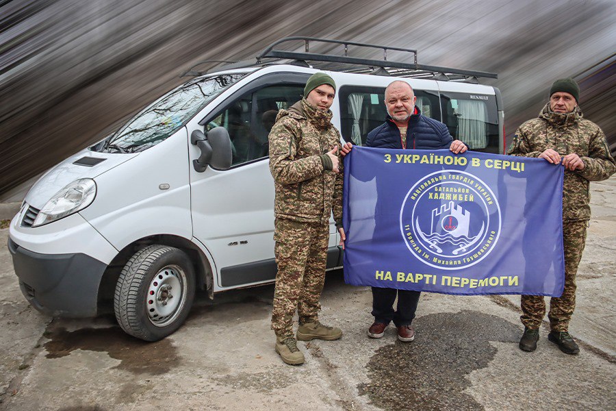 Ветеран війни автівка