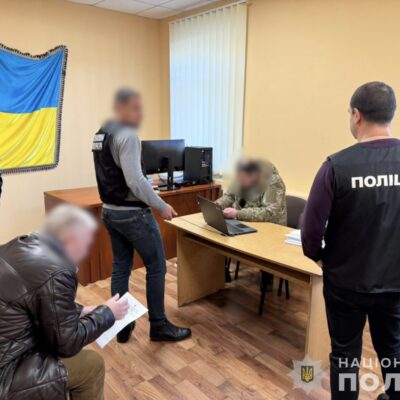 військові посадовці виплати