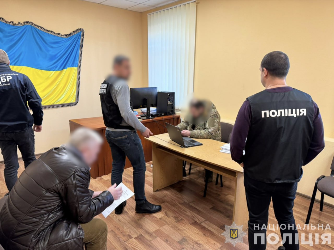 військові посадовці виплати