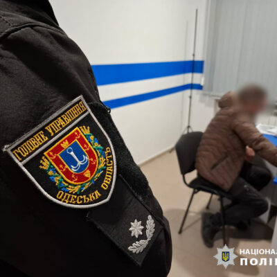 вкрав телефон і втік