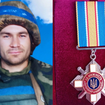 Волков Андрій