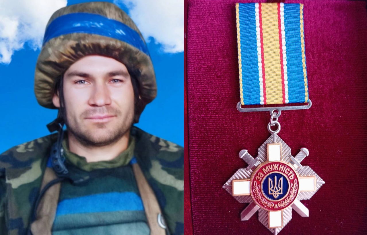 Волков Андрій