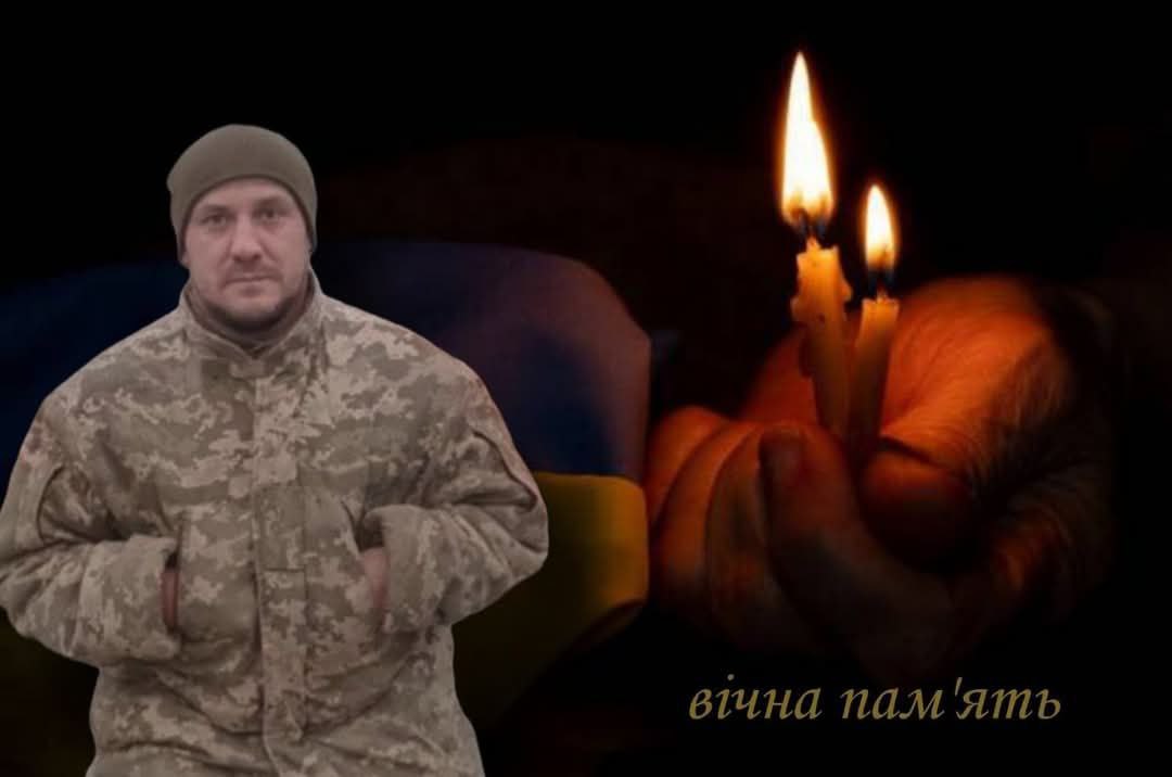Вязовський Денис