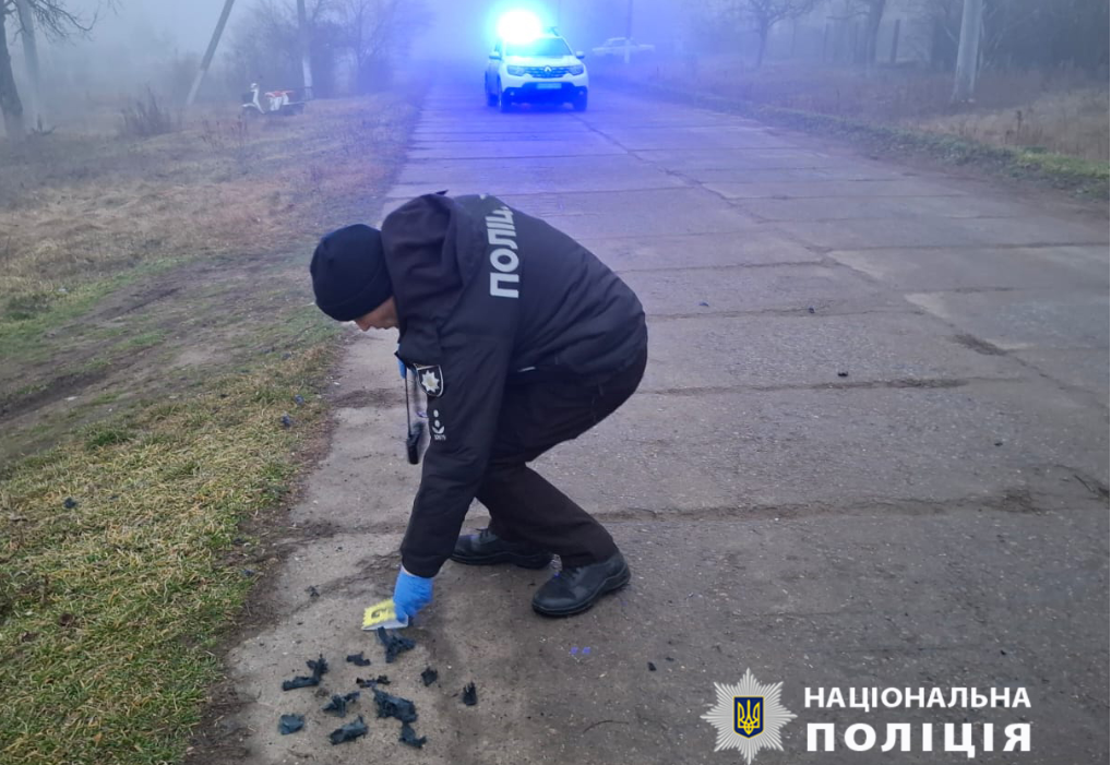 вибух Шабо