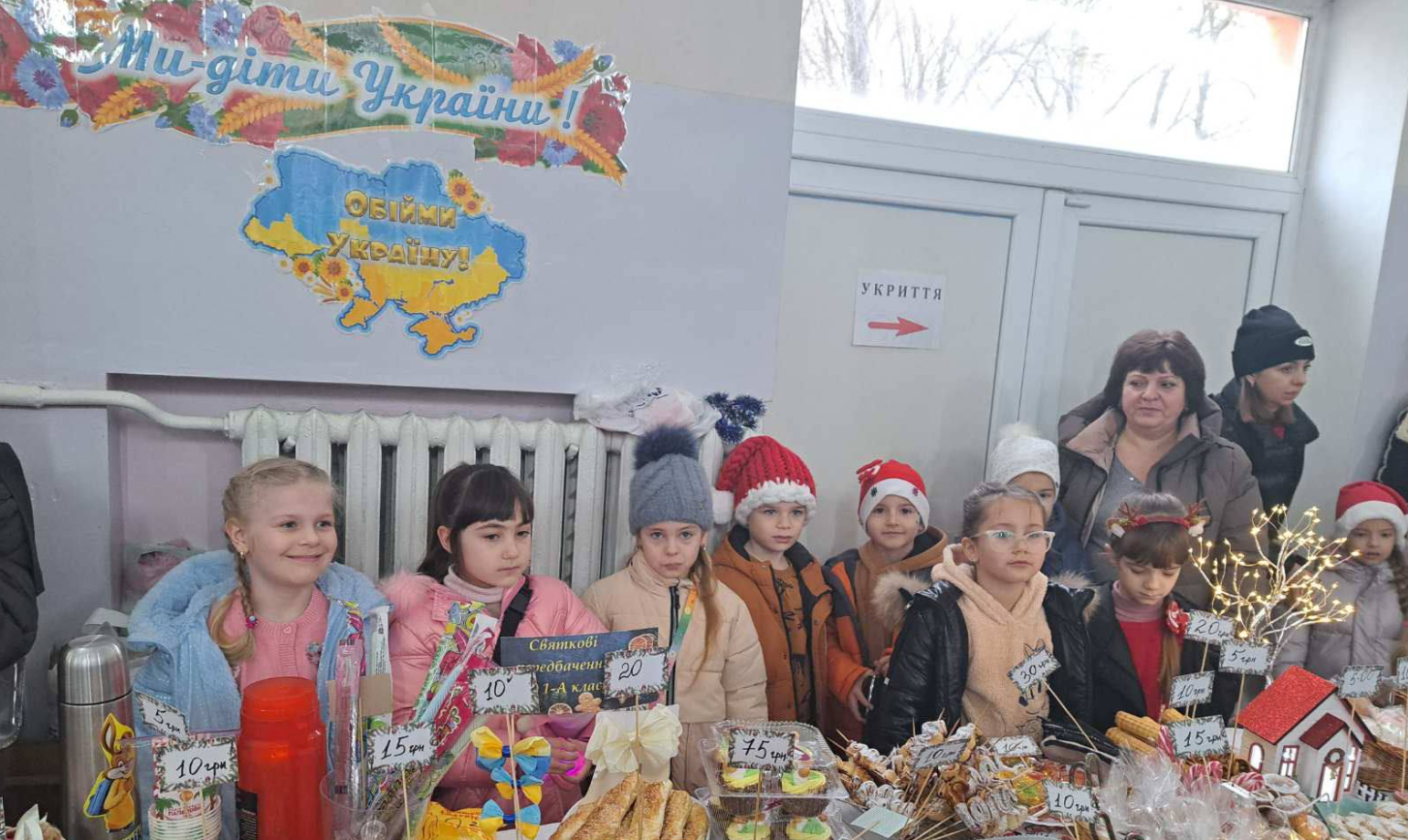 ярмарок Арциз