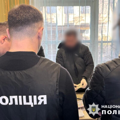 Завідувач психіатричної лікарні хабар