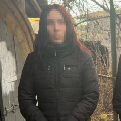 зрадник Ізмаїл