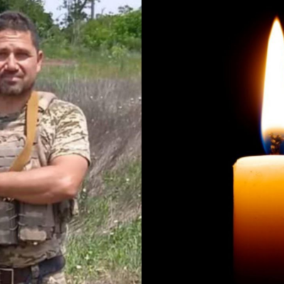 Банчу Олександр