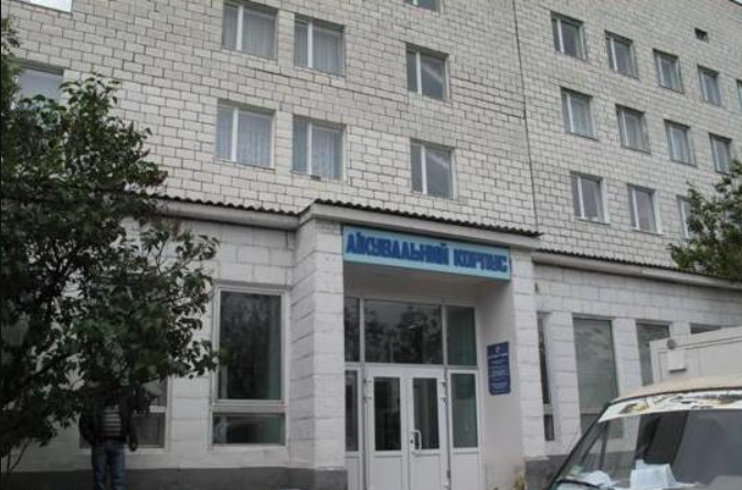 Центр ментального здоров’я