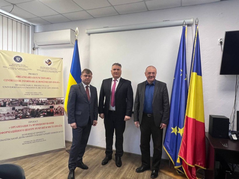 Делегація з Румунії та Молдов ІДГУ