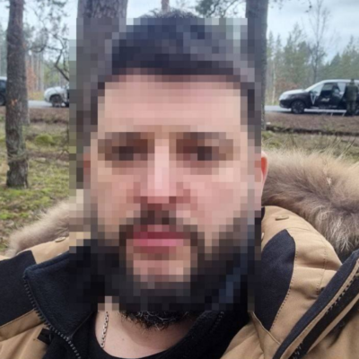 депутат держзрада